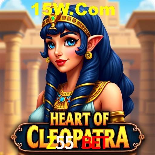 Security Systems Z55 Bet